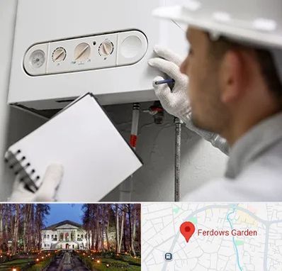 تعمیرکار پکیج در باغ فردوس