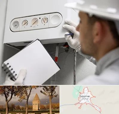 تعمیرکار پکیج در تویسرکان