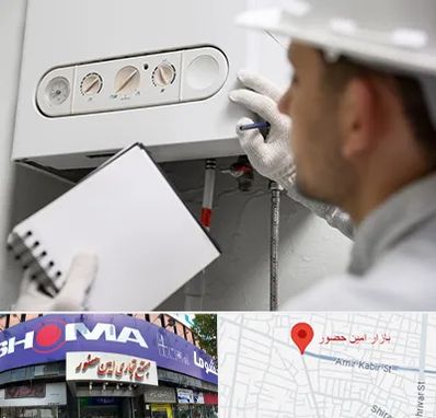 تعمیرکار پکیج در امین حضور