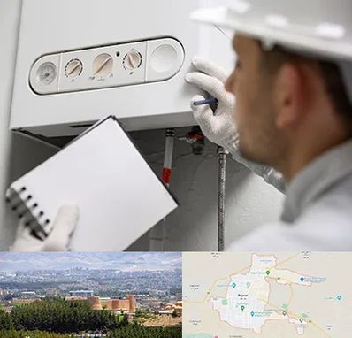 تعمیرکار پکیج در بیرجند