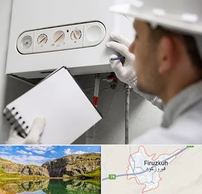 تعمیرکار پکیج در فیروزکوه