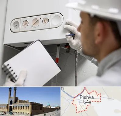 تعمیرکار پکیج در پیشوا