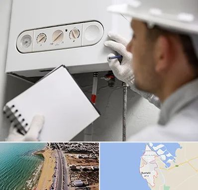 تعمیرکار پکیج در بوشهر