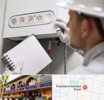 تعمیرکار پکیج در 15 خرداد