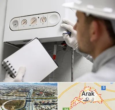 تعمیرکار پکیج در اراک