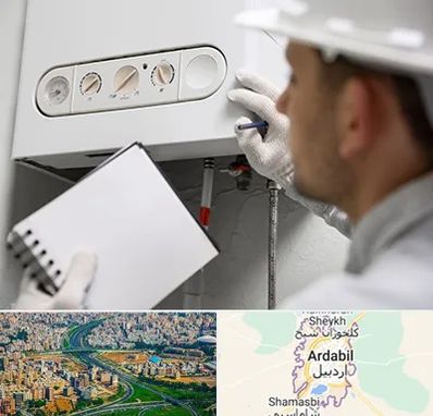 تعمیرکار پکیج در اردبیل