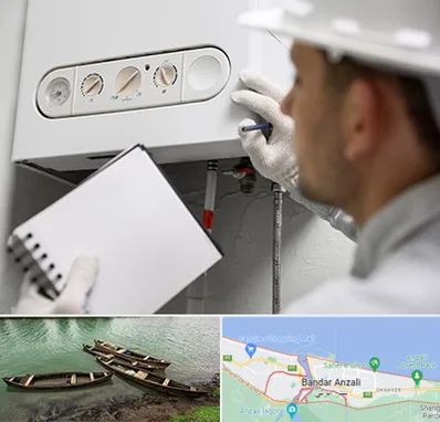 تعمیرکار پکیج در بندر انزلی