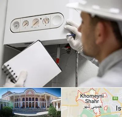 تعمیرکار پکیج در خمینی شهر