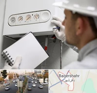 تعمیرکار پکیج در باقرشهر