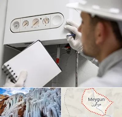 تعمیرکار پکیج در میگون