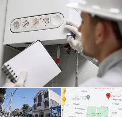 تعمیرکار پکیج در افسریه 