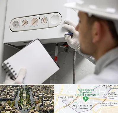 تعمیرکار پکیج در نارمک 