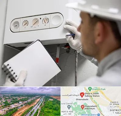 تعمیرکار پکیج در قصرالدشت شیراز 