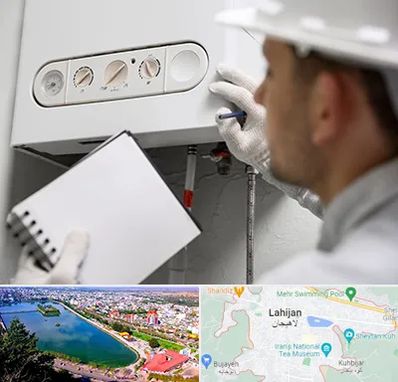 تعمیرکار پکیج در لاهیجان