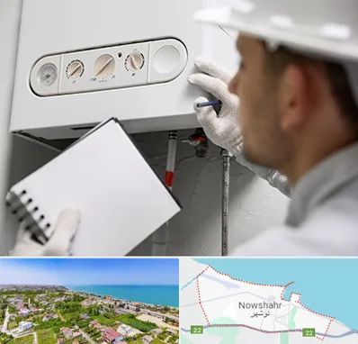 تعمیرکار پکیج در نوشهر