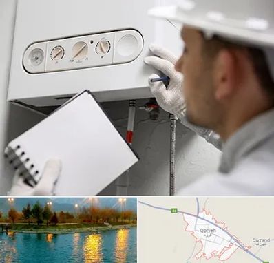 تعمیرکار پکیج در قروه