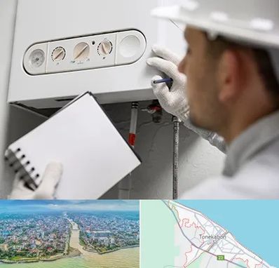 تعمیرکار پکیج در تنکابن