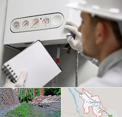 تعمیرکار پکیج در سراوان