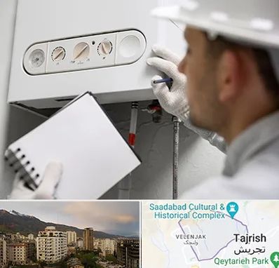 تعمیرکار پکیج در زعفرانیه 