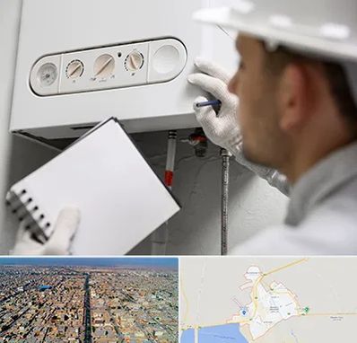 تعمیرکار پکیج در بندر ماهشهر