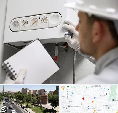 تعمیرکار پکیج در شهرک آزمایش 