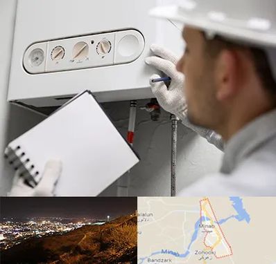 تعمیرکار پکیج در میناب