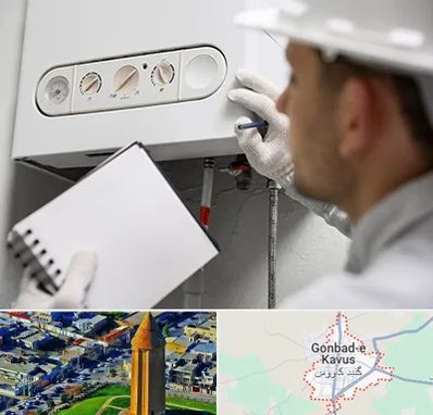 تعمیرکار پکیج در گنبد کاووس