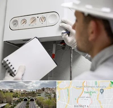 تعمیرکار پکیج در یوسف آباد 