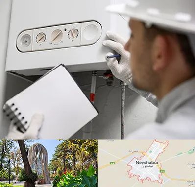 تعمیرکار پکیج در نیشابور