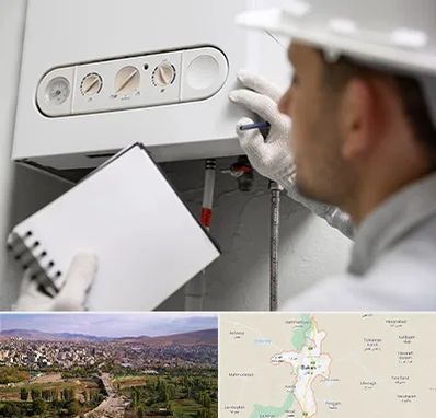 تعمیرکار پکیج در بوکان