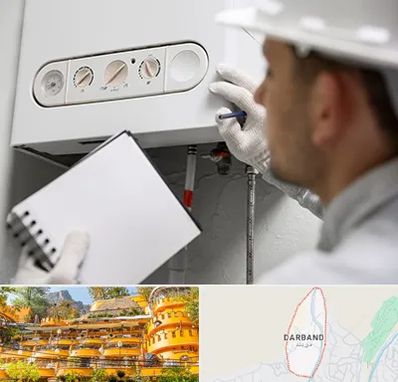 تعمیرکار پکیج در دربند