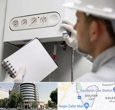 تعمیرکار پکیج در قلهک 