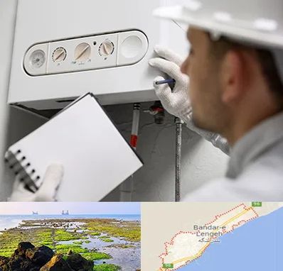 تعمیرکار پکیج در بندرلنگه