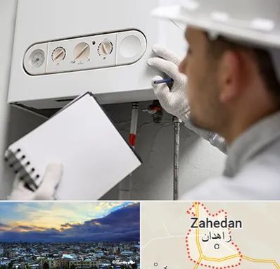 تعمیرکار پکیج در زاهدان