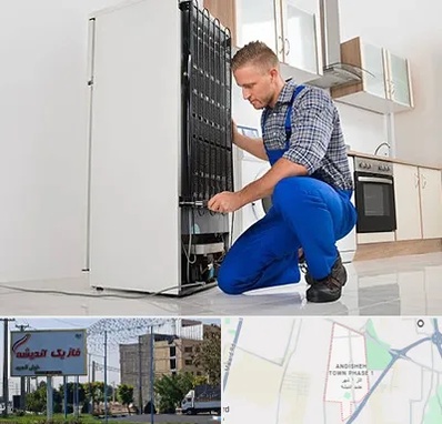 تعمیرکار سیار یخچال در فاز یک اندیشه