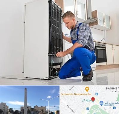 تعمیرکار سیار یخچال در فلکه گاز شیراز 