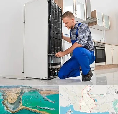 تعمیرکار سیار یخچال در سیستان و بلوچستان