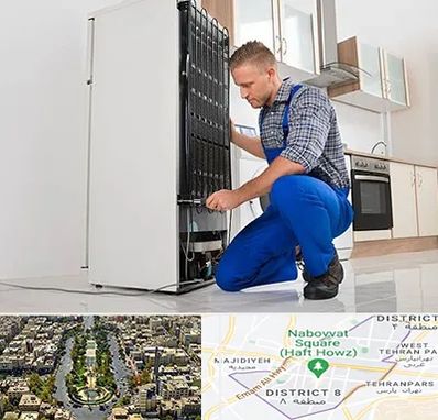 تعمیرکار سیار یخچال در نارمک 