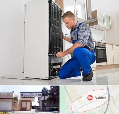 تعمیرکار سیار یخچال در وحیدیه شهریار