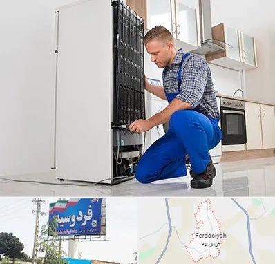 تعمیرکار سیار یخچال در فردوسیه شهریار