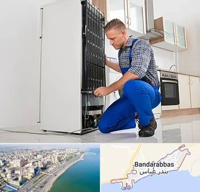 تعمیرکار سیار یخچال در بندرعباس