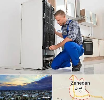 تعمیرکار سیار یخچال در زاهدان