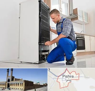 تعمیرکار سیار یخچال در پیشوا