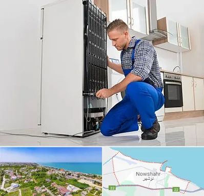 تعمیرکار سیار یخچال در نوشهر