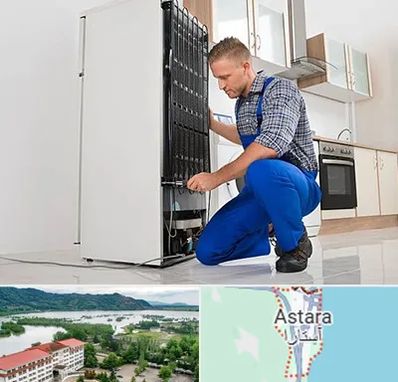 تعمیرکار سیار یخچال در آستارا