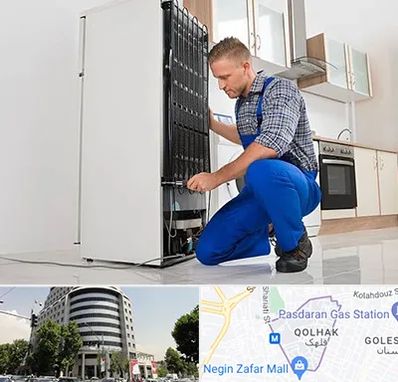 تعمیرکار سیار یخچال در قلهک 