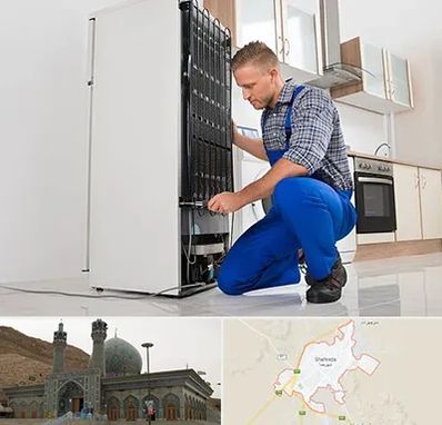 تعمیرکار سیار یخچال در شهرضا