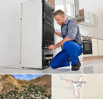 تعمیرکار سیار یخچال در فشم