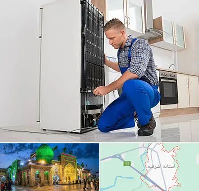 تعمیرکار سیار یخچال در آستانه اشرفیه