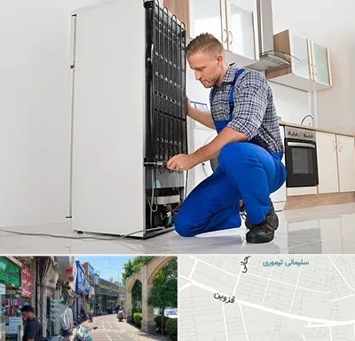 تعمیرکار سیار یخچال در خیابان قزوین